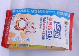 粉劑包裝機(jī)包裝效果