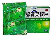 感冒顆粒包裝效果