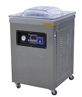 全自動紅茶真空包裝機