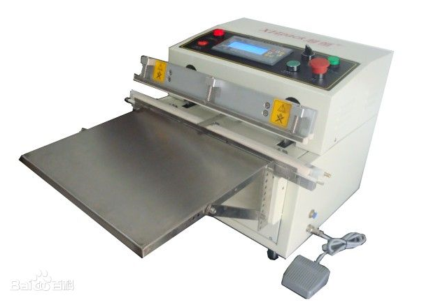 茶葉真空包裝機(jī)