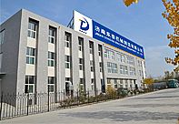 東泰包裝機(jī)械