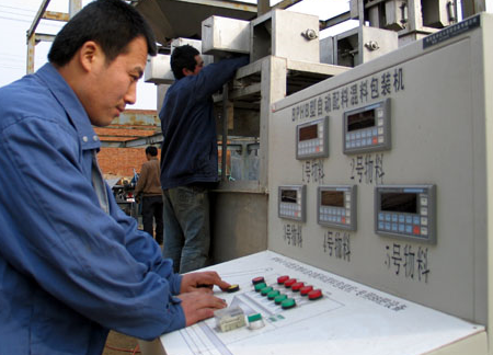 高新技術(shù)融合的包裝機(jī)