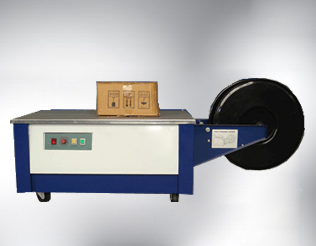 自動(dòng)打包機(jī)保養(yǎng)規(guī)程