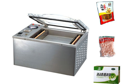 怎樣維護(hù)小型真空包裝機(jī)