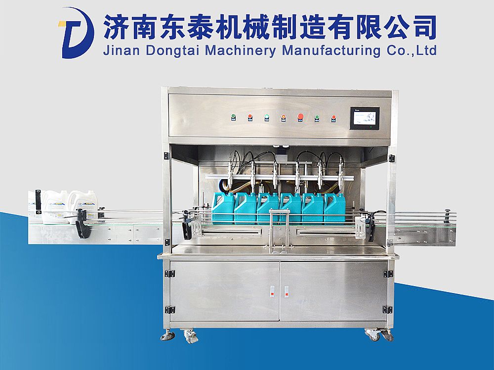 食用油罐裝設(shè)備