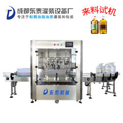 桶裝食用油灌裝生產(chǎn)線